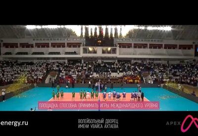 Спортивное освещение волейбольной арены в г. Грозный