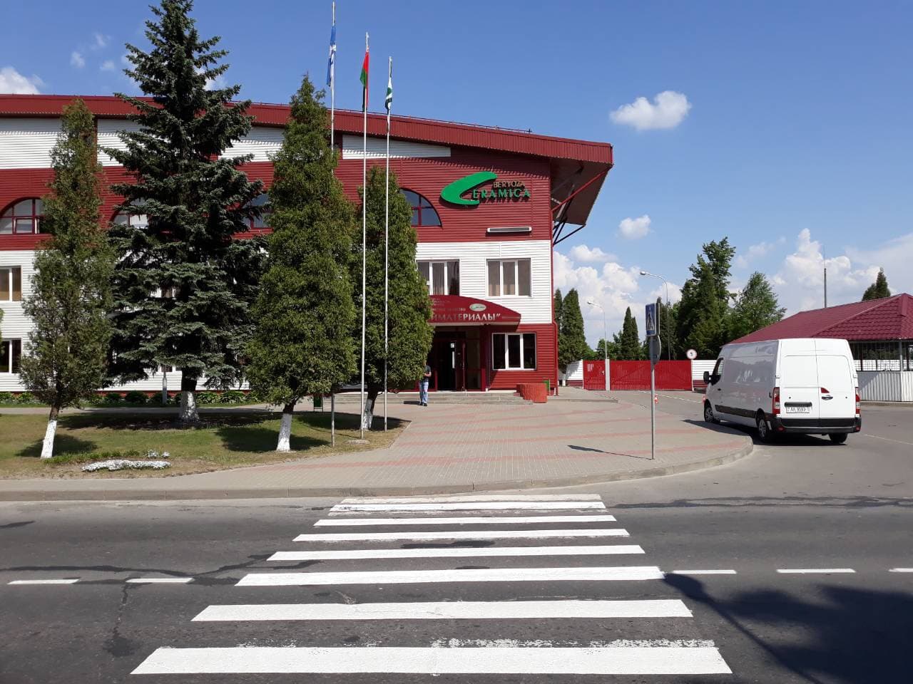 ОАО «Березастройматериалы», Беларусь