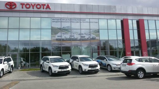 Тойота Центр в Хабаровском крае