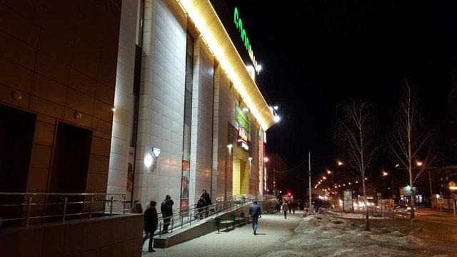 Торговый центр "Good Mart" в Свердловской области