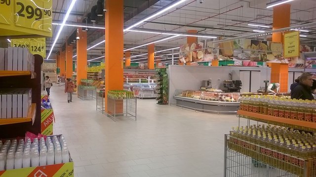 Супермаркет "Макси"