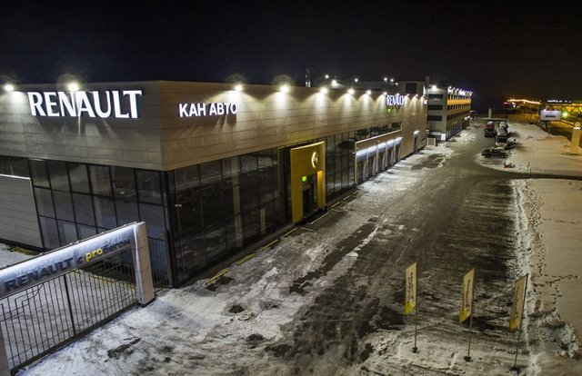 Автосалон Renault