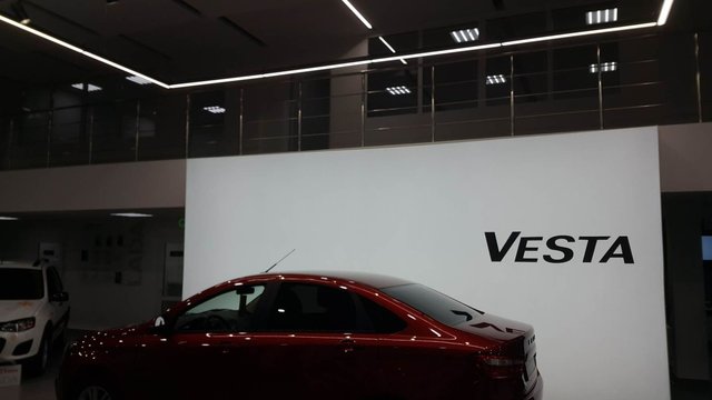 Автосалон LADA "Серебряный саквояж"