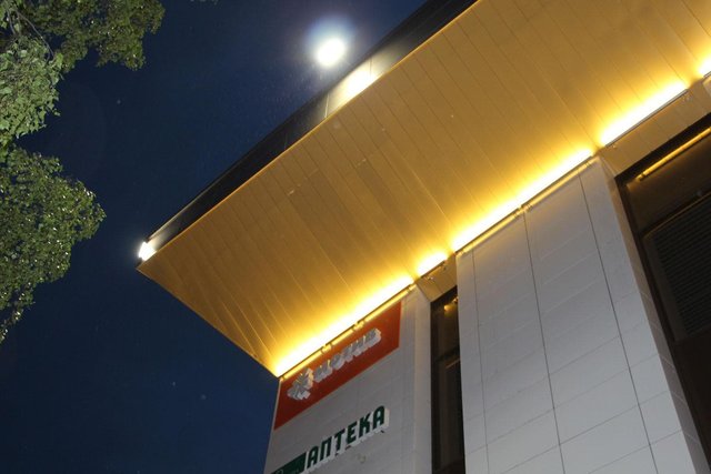 Торговый центр "Good Mart" в Свердловской области
