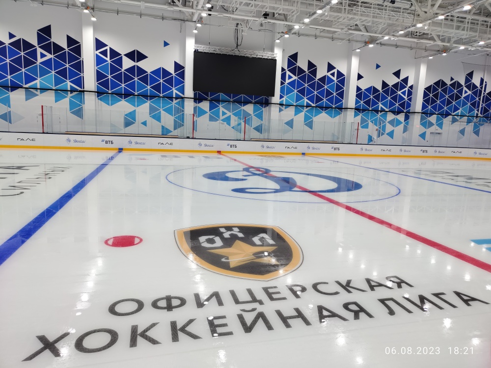 Освещение ледовой арены Академии спорта "Динамо"