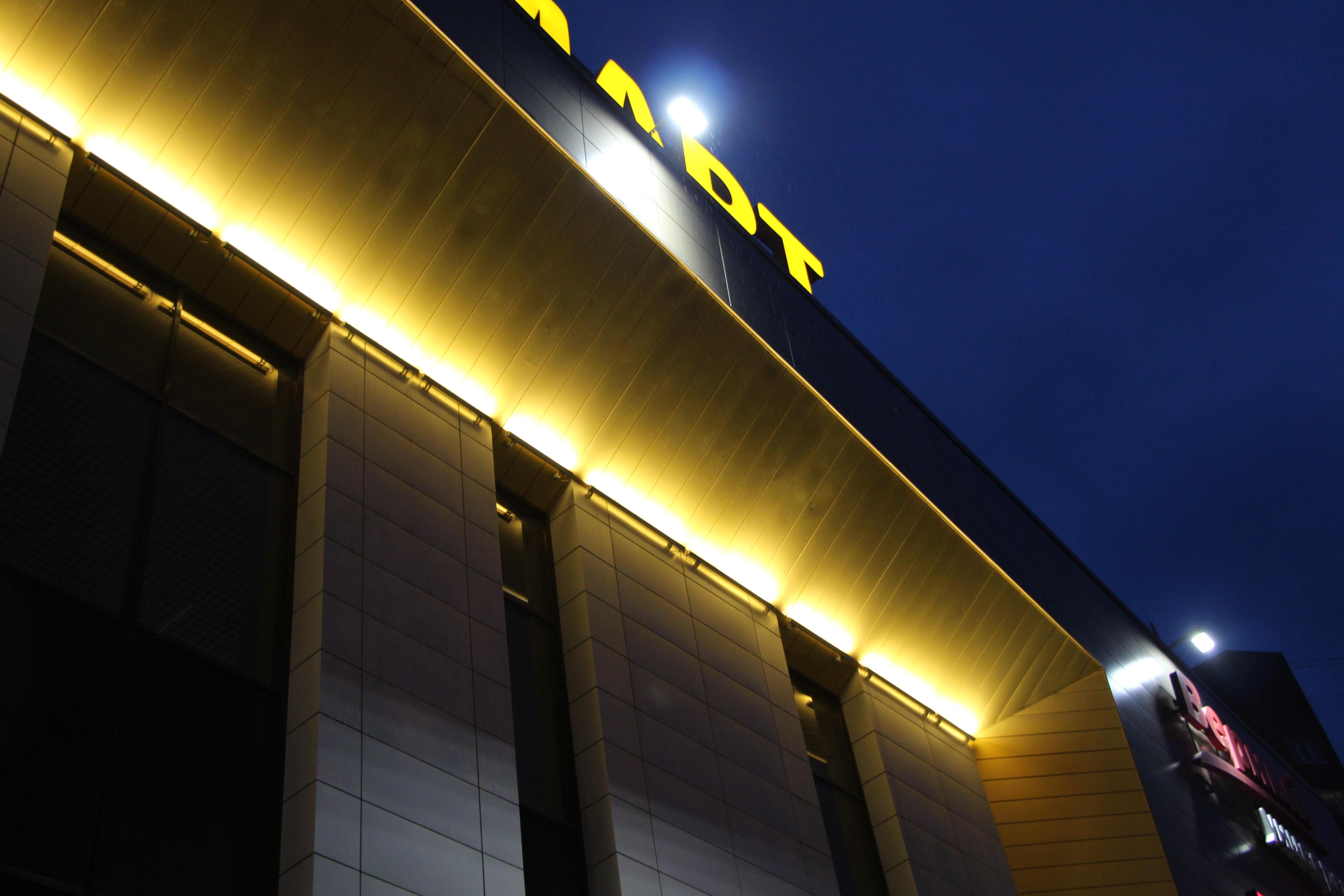 Торговый центр "Good Mart" в Свердловской области