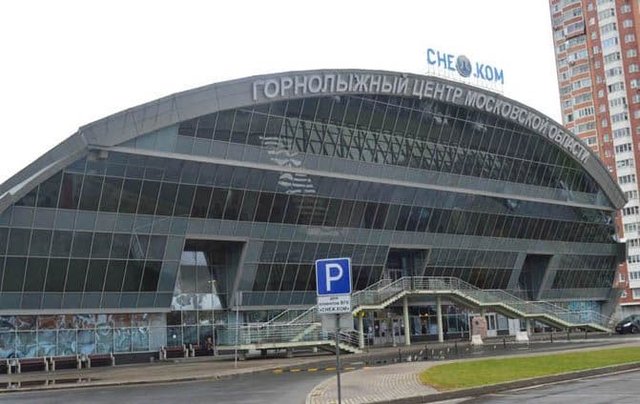 Всесезонный горнолыжный комплекс СНЕЖ.КОМ