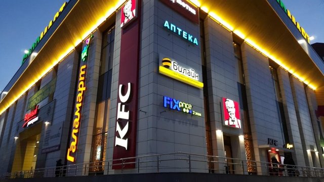 Торговый центр "Good Mart" в Свердловской области
